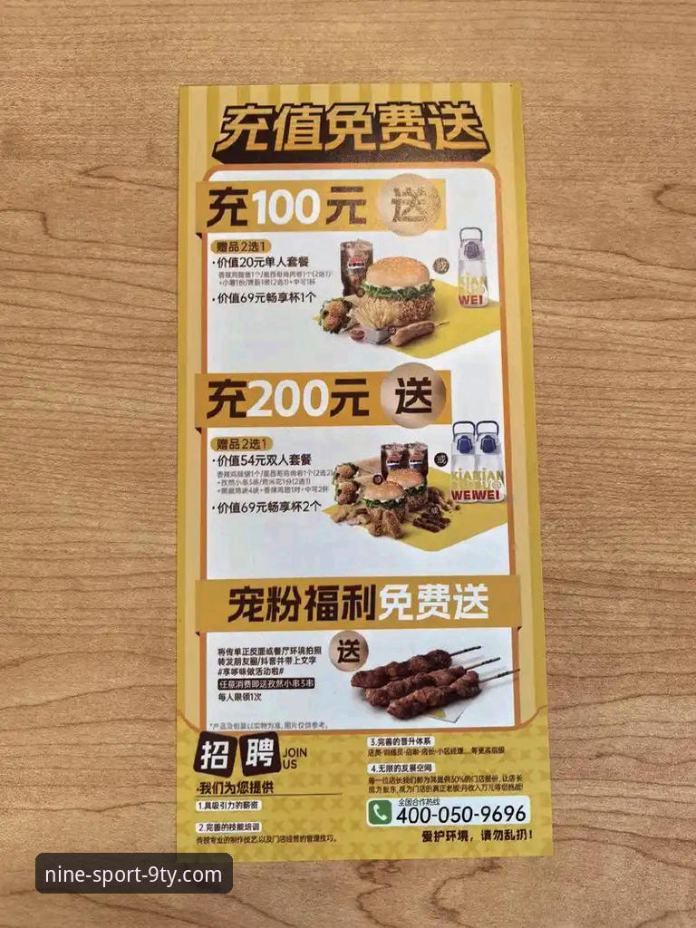 九体育下载安装 九体育下载安装全流程操作教程:从零开始畅享v3.2.1版本新功能